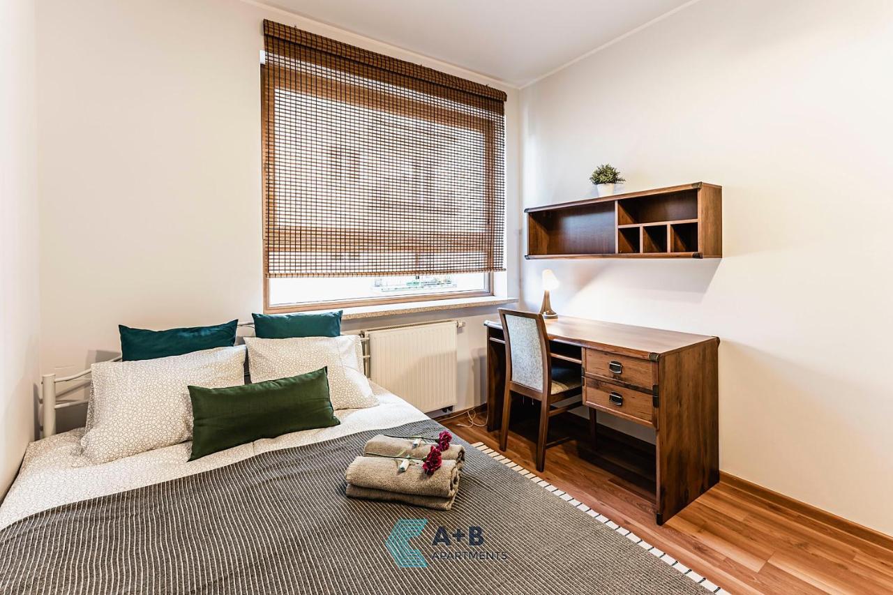 Apartament Cicha Typu Superior I Apartment Lublin Exterior photo